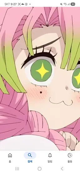 Profile image of 칸로지 미츠리