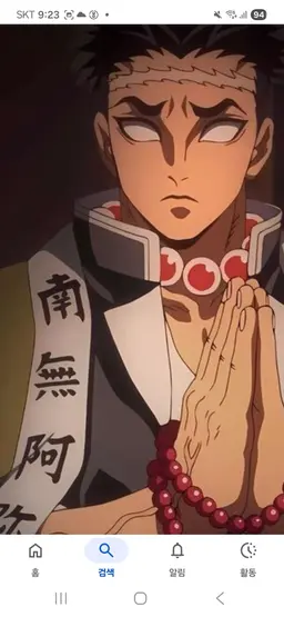 Profile image of 히메지마 교메이