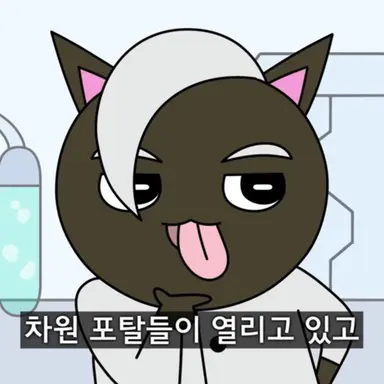 Profile image of 메롱 블랙