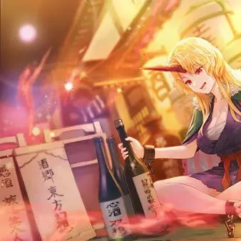 Profile image of 勇儀