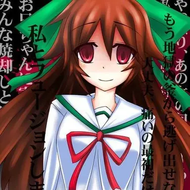 Profile image of 路空