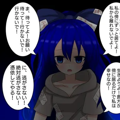 Profile image of 紫苑