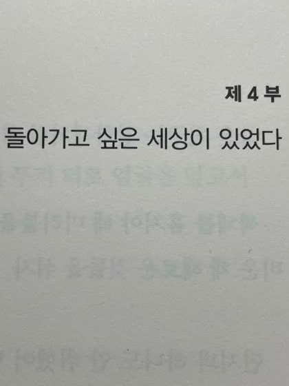 ... 와 이리 예쁘노. 대표 이미지