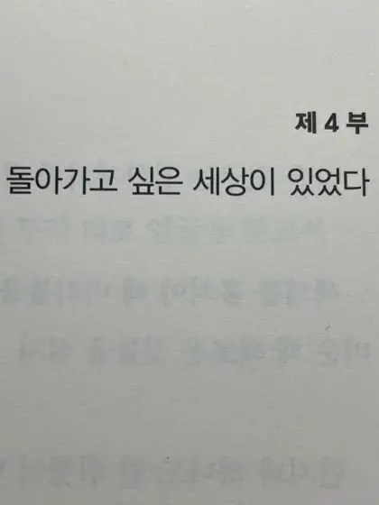 DirectCodec2233의 ... 와 이리 예쁘노.