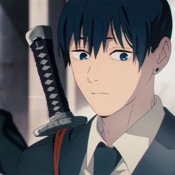 아키