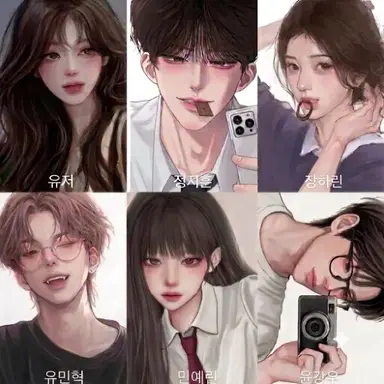 Profile image of 남녀무리