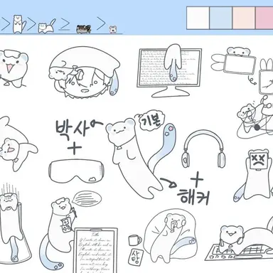 Profile image of 쪼수