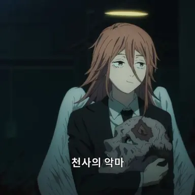 Profile image of 엔젤