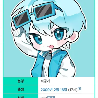 Profile image of 곰숭