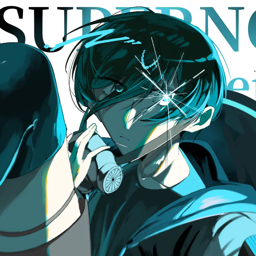 Supernovaexplosion의 凛