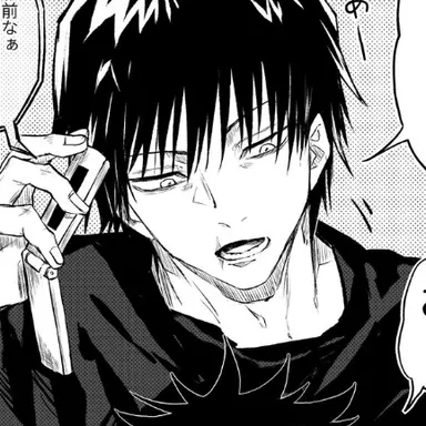 Profile image of 伏黒甚爾