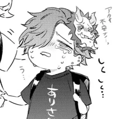 Profile image of ありさか