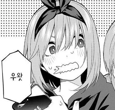 Profile image of 나카노 요츠바