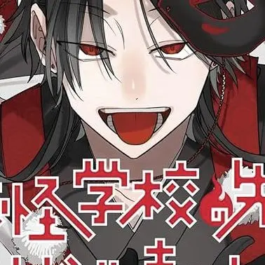 Profile image of 烏丸蘭丸