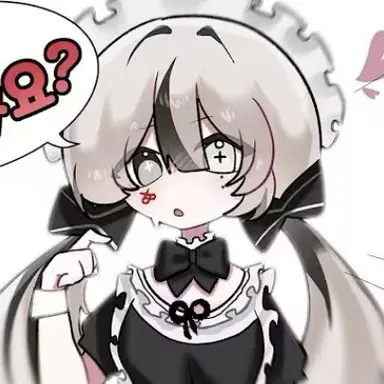 Profile image of 유이