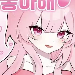 Profile image of 네즈