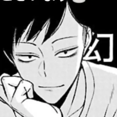 Profile image of 馨