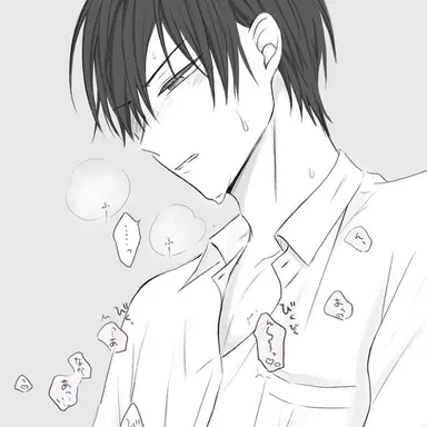 Profile image of 翔