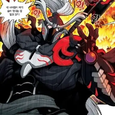 Profile image of 검은마왕