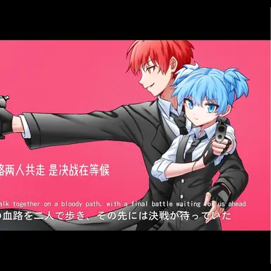 Profile image of 赤羽業