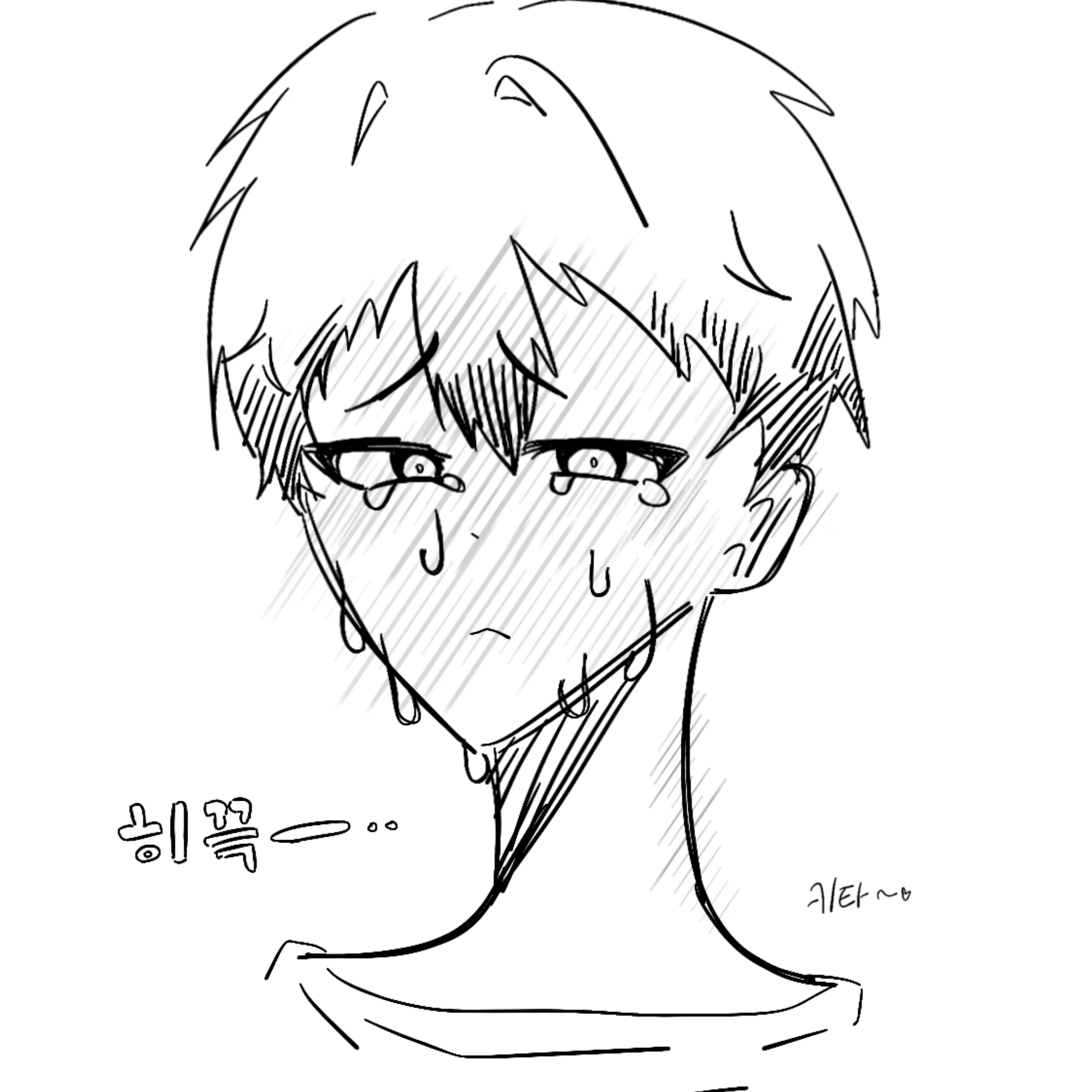 키타 신스케