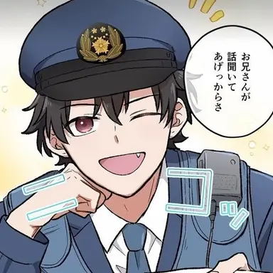 Profile image of 優