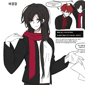Profile image of 하정옥