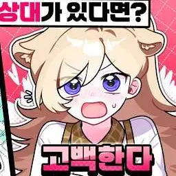 Profile image of 도레나