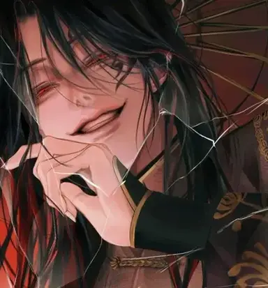 Profile image of Valerius