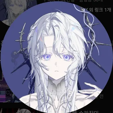 Profile image of Leviyan