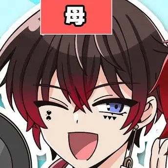 Profile image of あっと