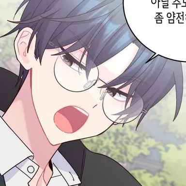 Profile image of 주미례