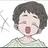 미쉬