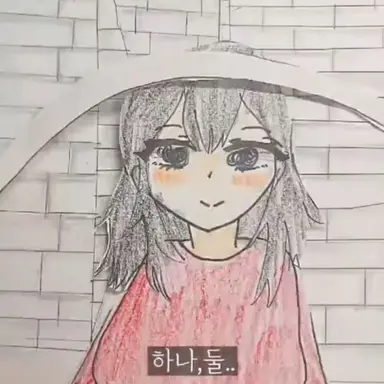 Profile image of 플레이 타임