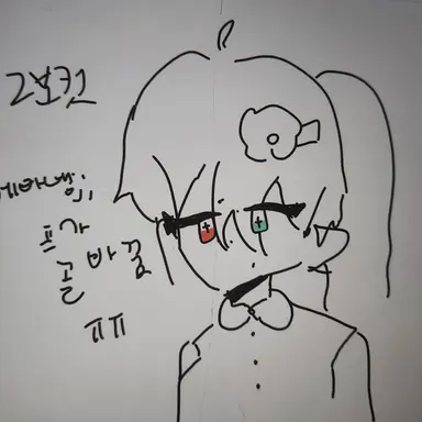 Profile image of 스테이시