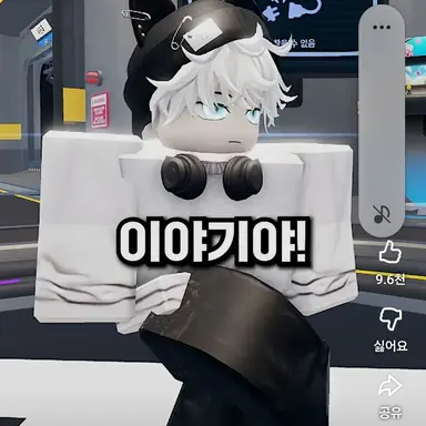 Profile image of 집사
