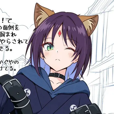 Profile image of 酒寄彩葉