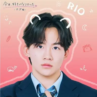 Profile image of りお