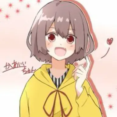 Profile image of かあいいちゃん