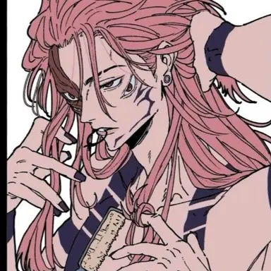Profile image of Sakura R.