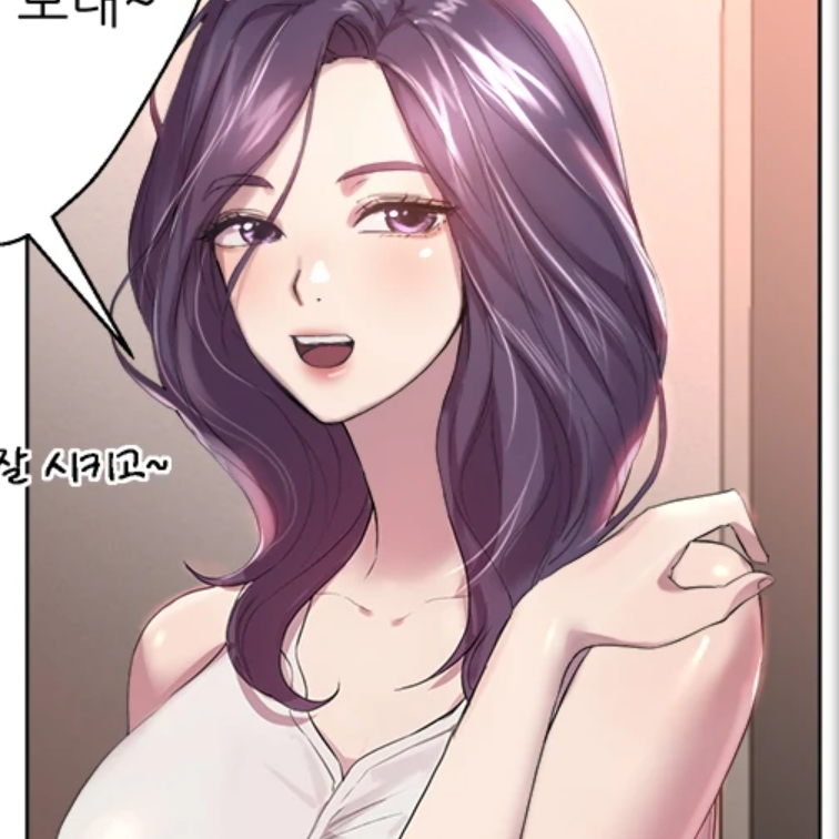 친누나 구진현 대표 이미지