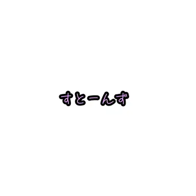 Profile image of SixTONES部署