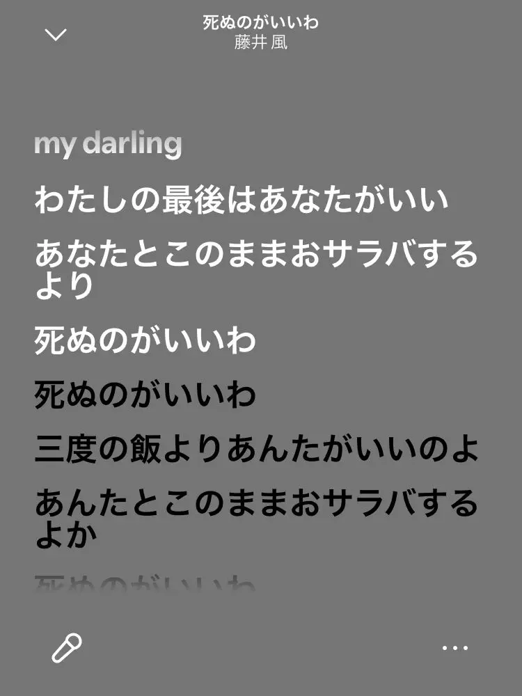 Ao_918의 クズ の 彼女 を 寝取ろう 。