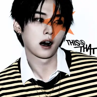 Profile image of Minho