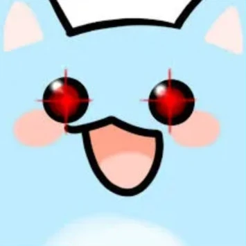 료미