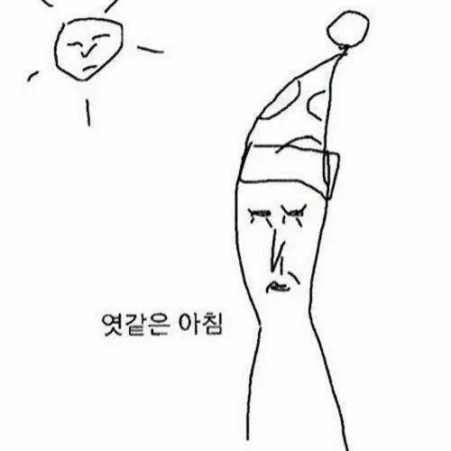 Jolololol의 한승윤