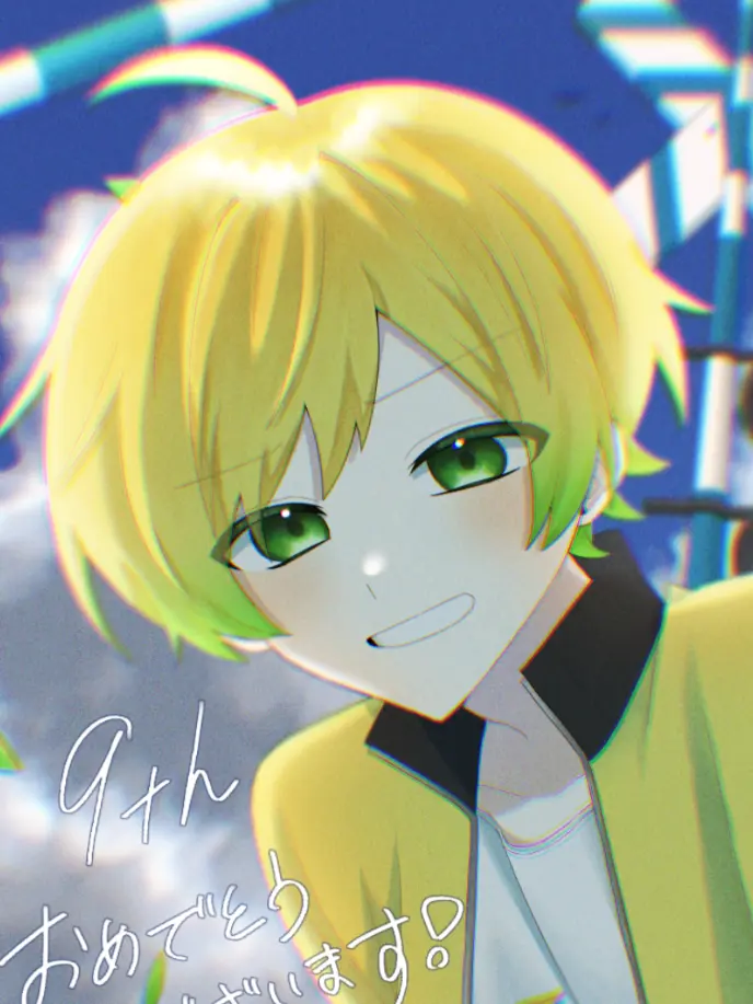 mel322의 お れ の 癒 し _