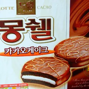 GloomyBongo6052의 황예란