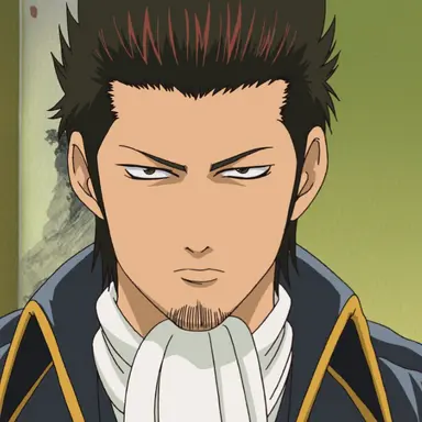 Profile image of Kondo