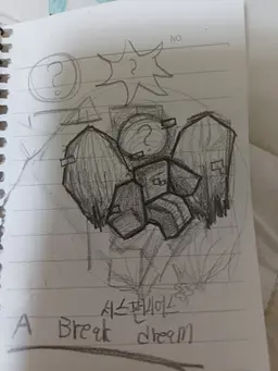 Profile image of 서브컨시어스